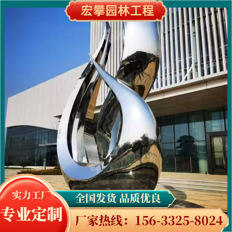 海口市校园雕塑人物雕塑 - 一站式服务