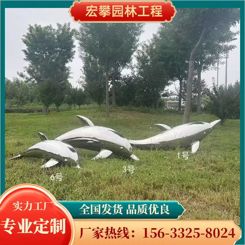 海口市金属雕塑校园雕塑 - 哪里好