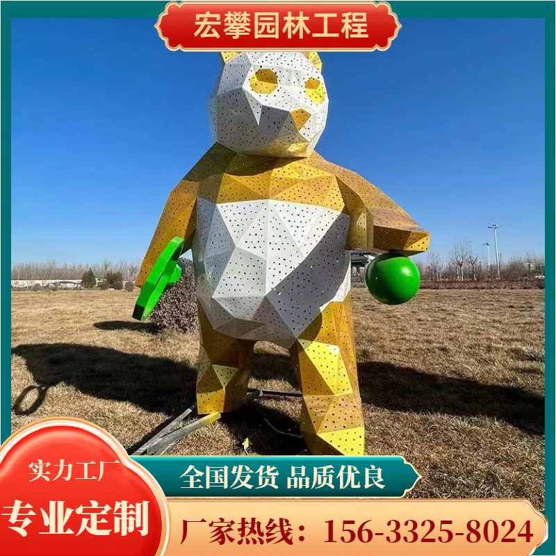 海口市卡通雕塑校园雕塑 - 哪里好